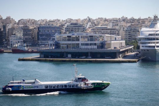 Αναβολή μέχρι νεωτέρας